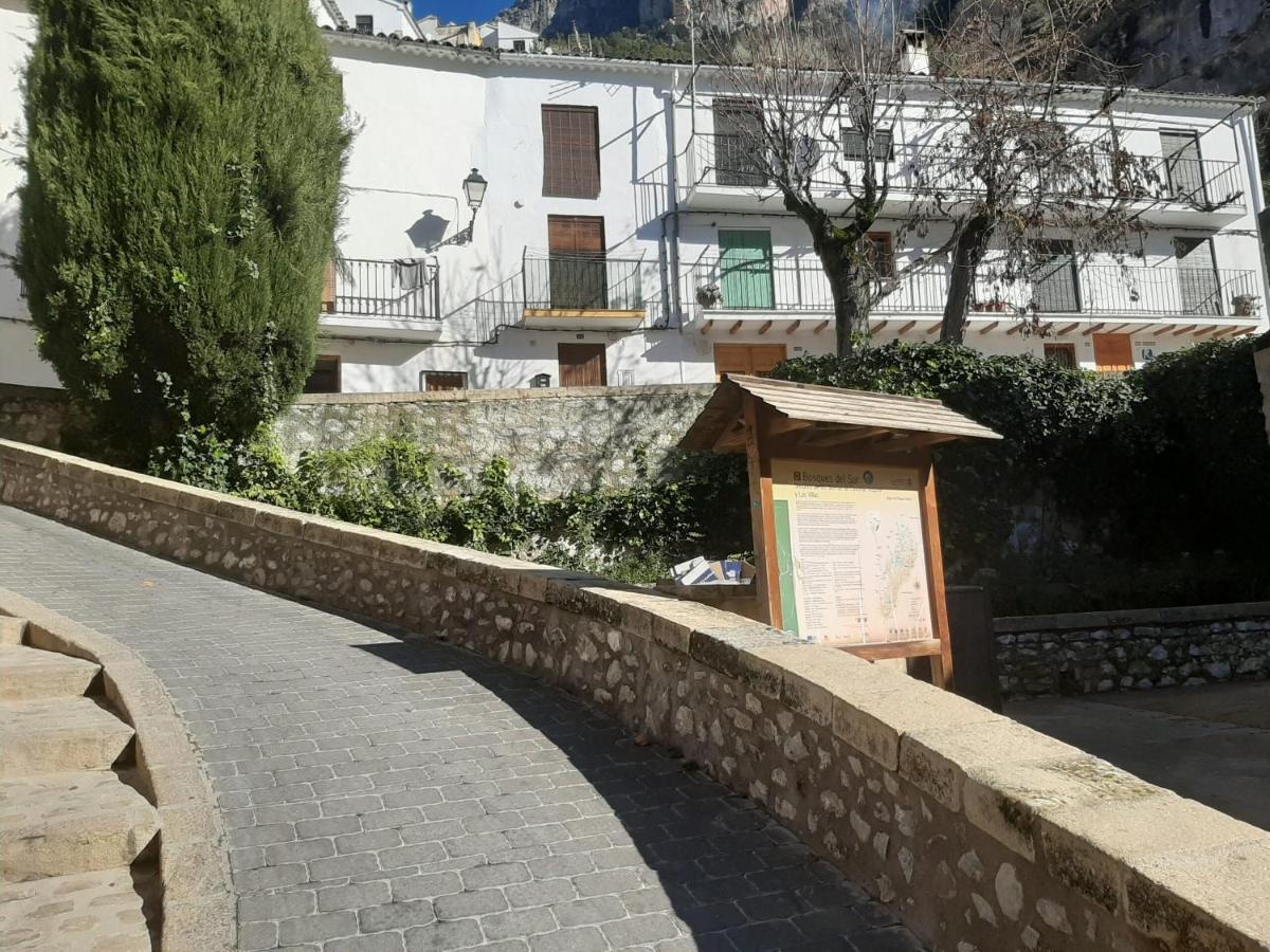 Casa Sampedro Villa Cazorla Luaran gambar